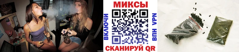 Купить где  Почеп  БУТИРАТ вода 