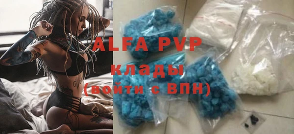 mix Балабаново