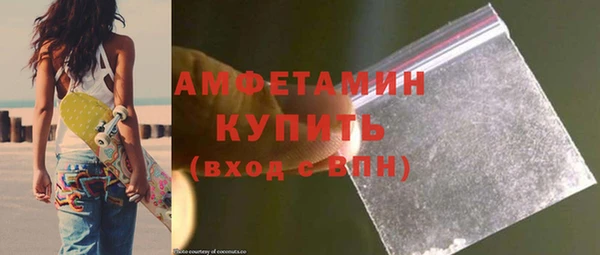 mix Балабаново