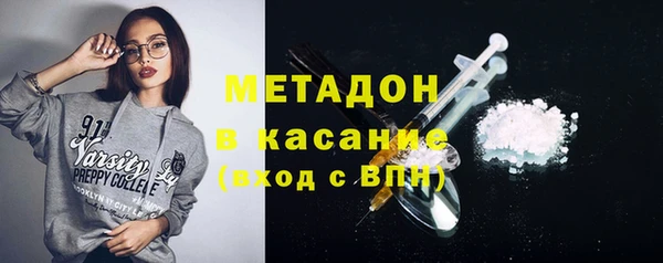 mix Балабаново