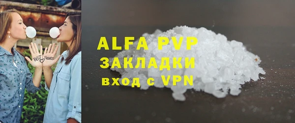 mix Балабаново