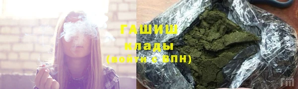 трава Баксан
