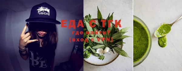 mix Балабаново