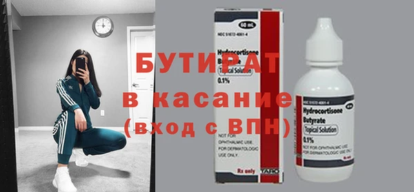 mix Балабаново
