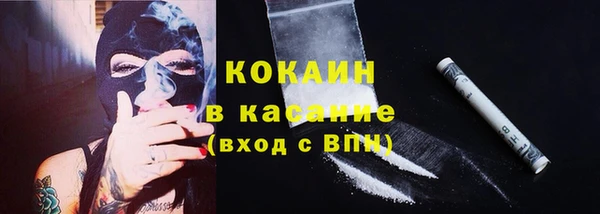 mix Балабаново