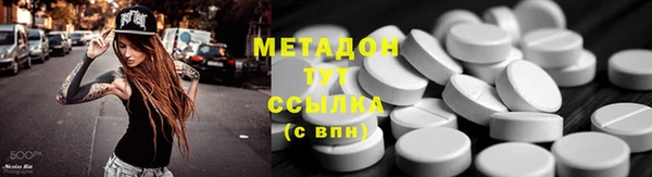 mix Балабаново