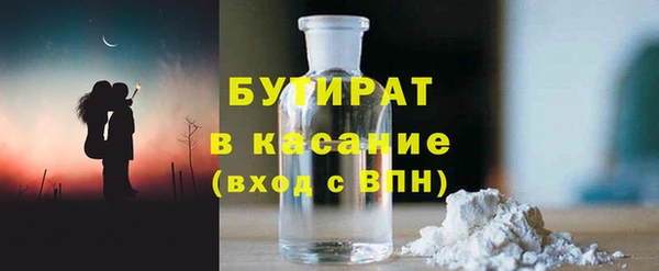 mix Балабаново