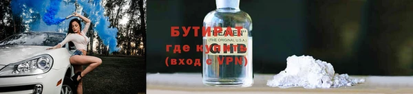 mix Балабаново