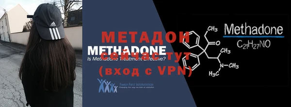 mix Балабаново