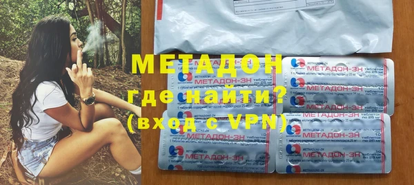 mix Балабаново