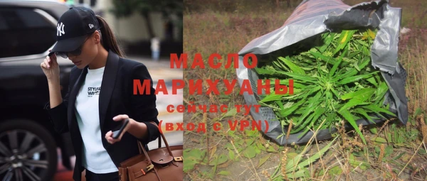 mix Балабаново