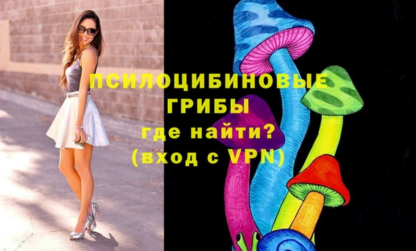 трава Баксан