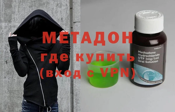 индика Балахна