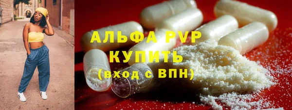 mix Балабаново