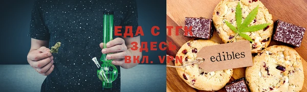 mix Балабаново